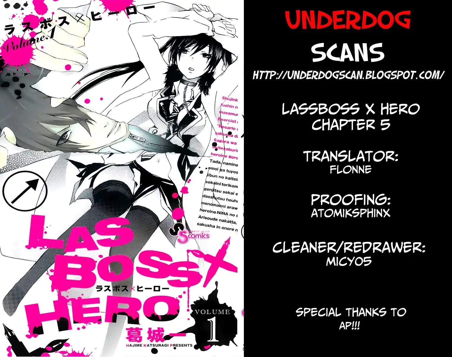 Lasboss x Hero Chapter 5 1